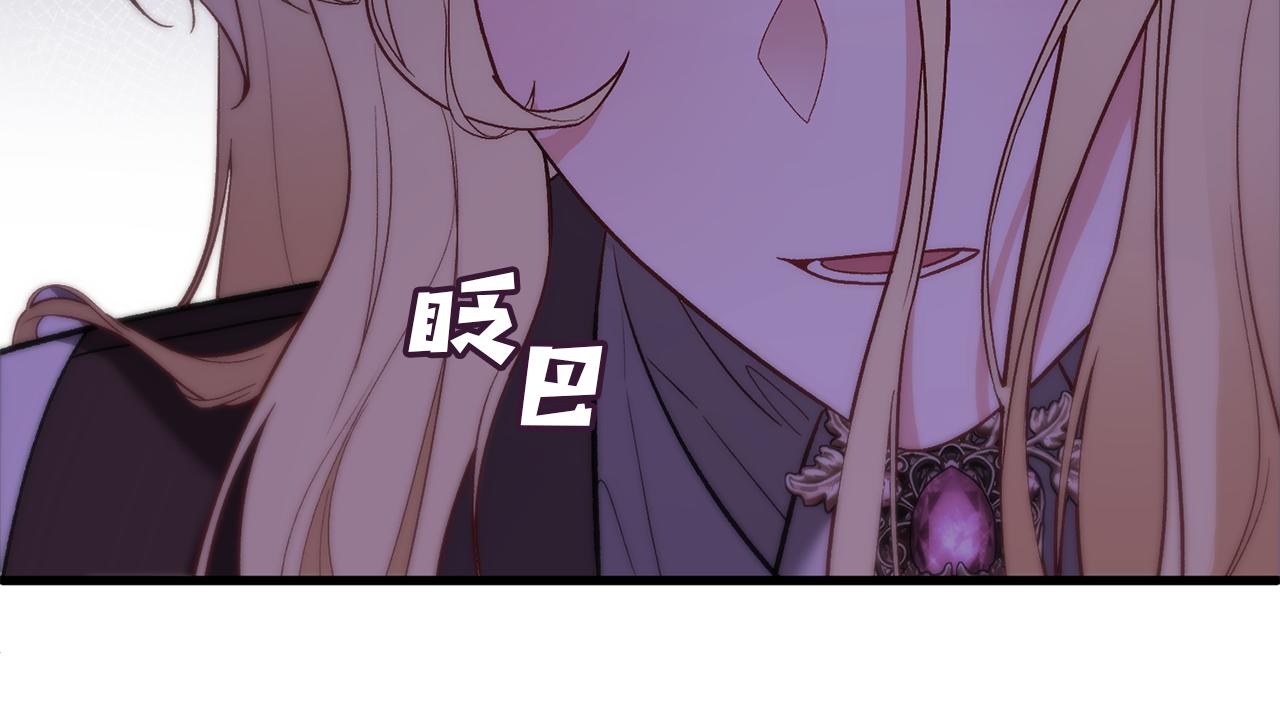 第18话 营救(1/5)-第18话