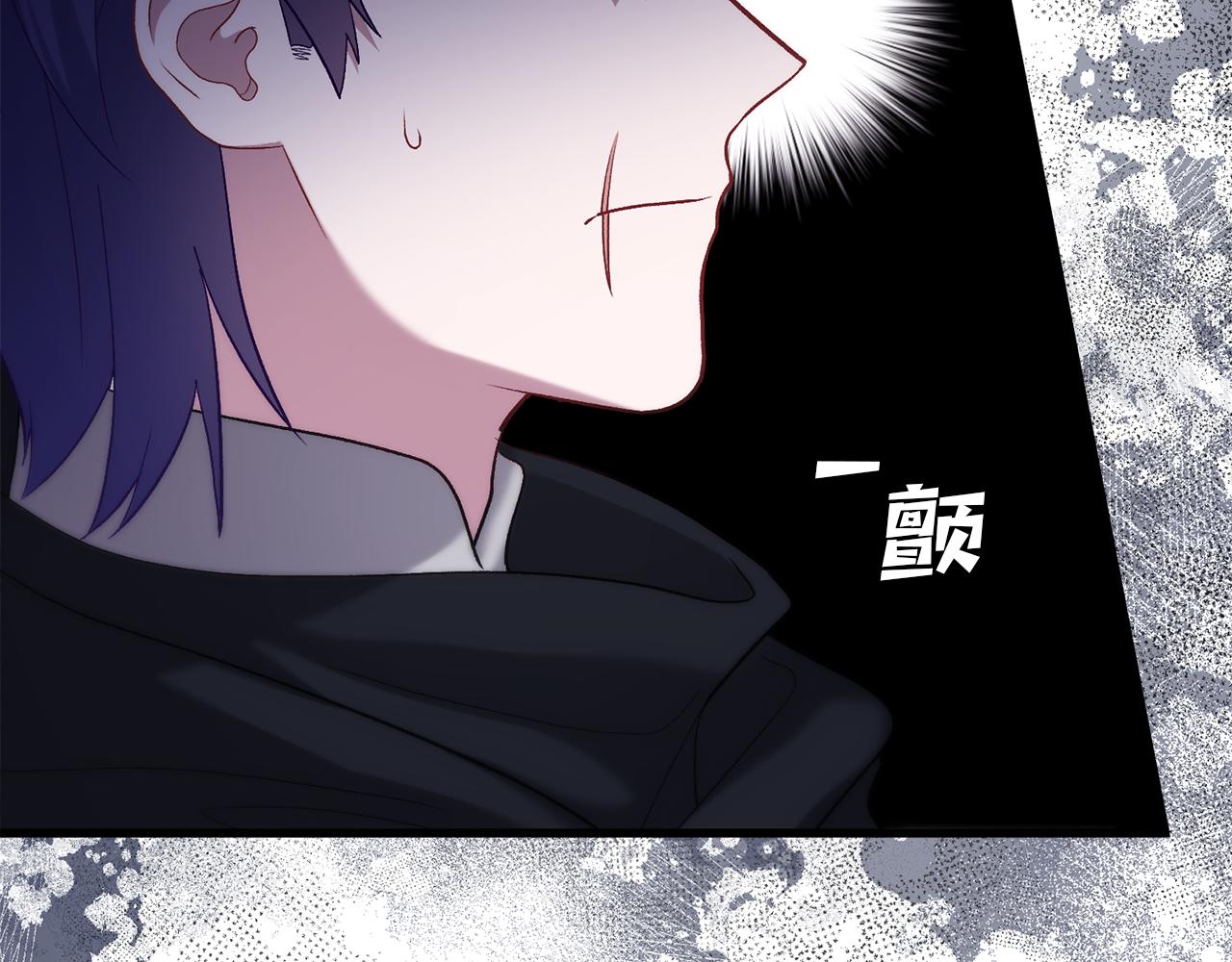 第20话 半年之约(1/5)-第20话