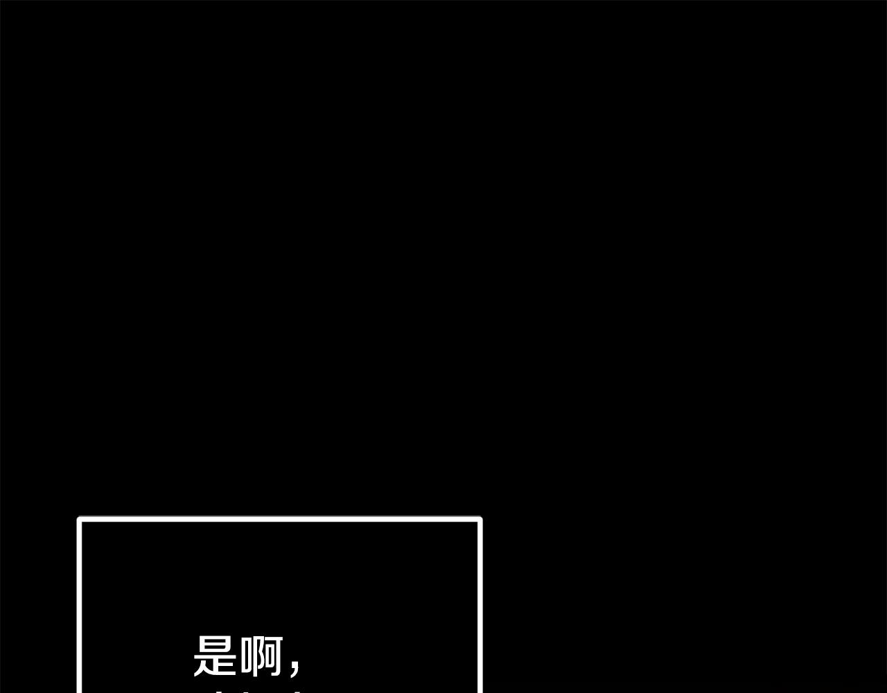 第22话 做个有用的夫人(1/4)-第22话