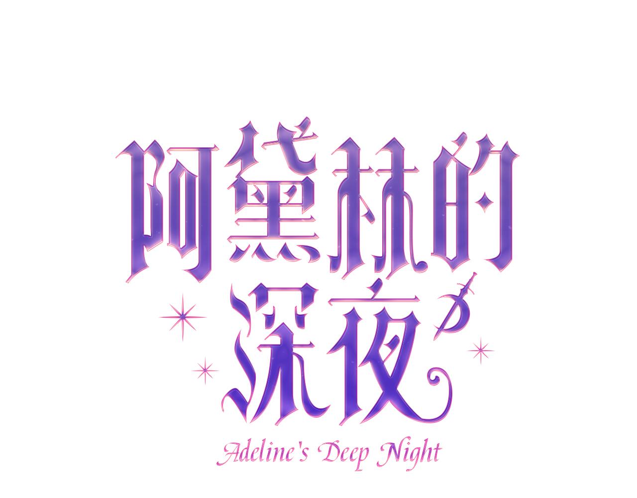 第24话 最大的赢家(1/5)-第24话