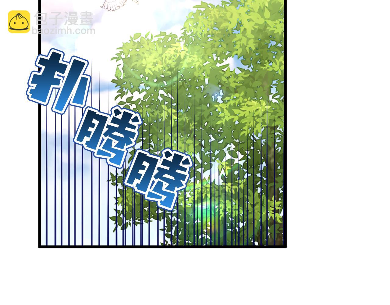 第26话 我担心你(1/5)-第26话