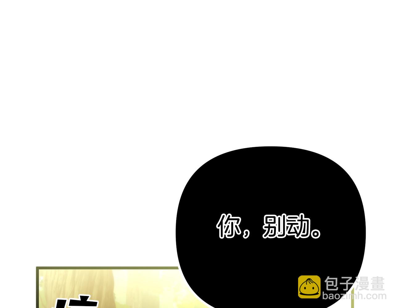 第26话 我担心你(1/5)-第26话