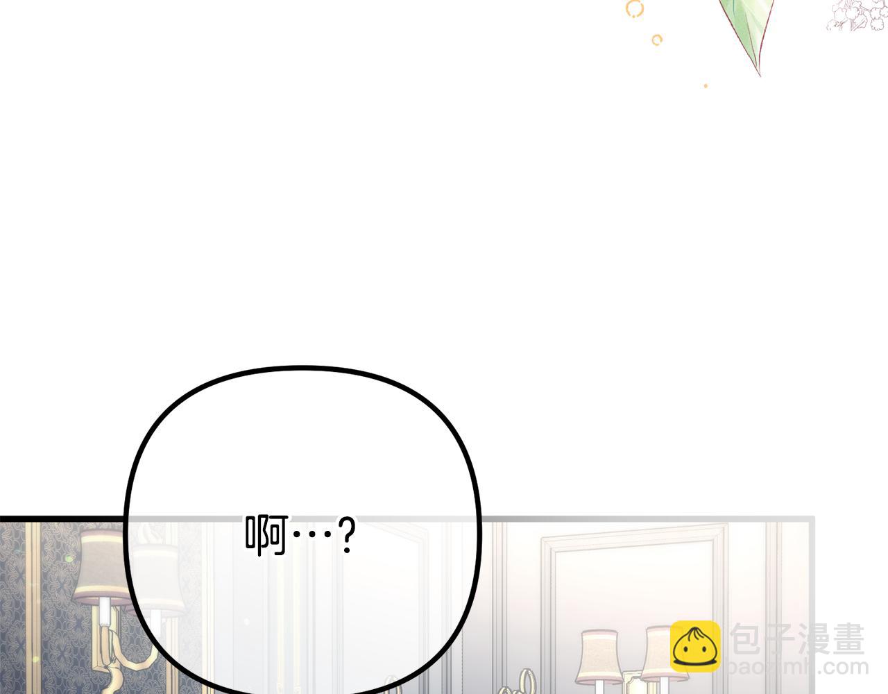 第28话 伤心的表情(1/4)-第28话