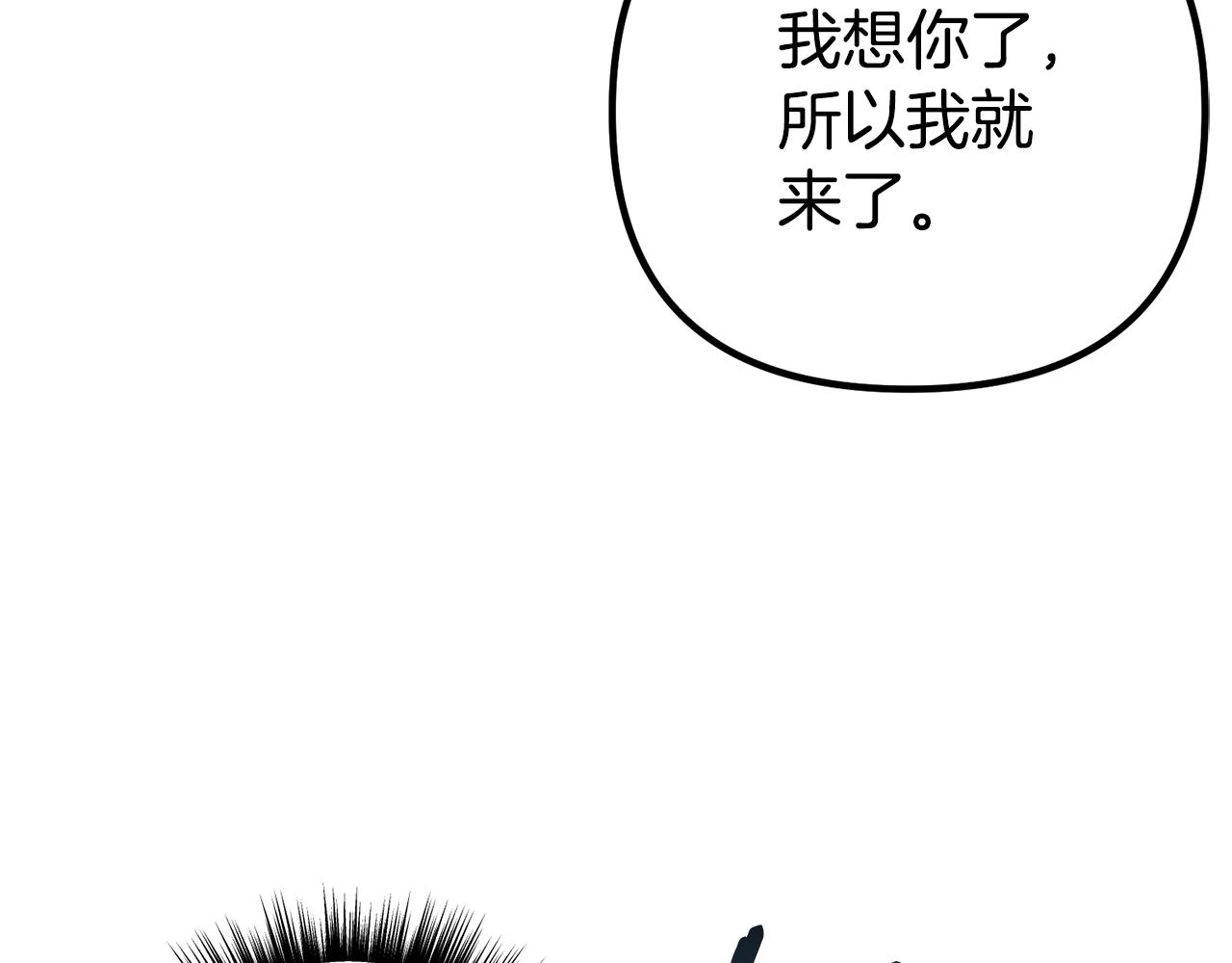第28话 伤心的表情(1/4)-第28话