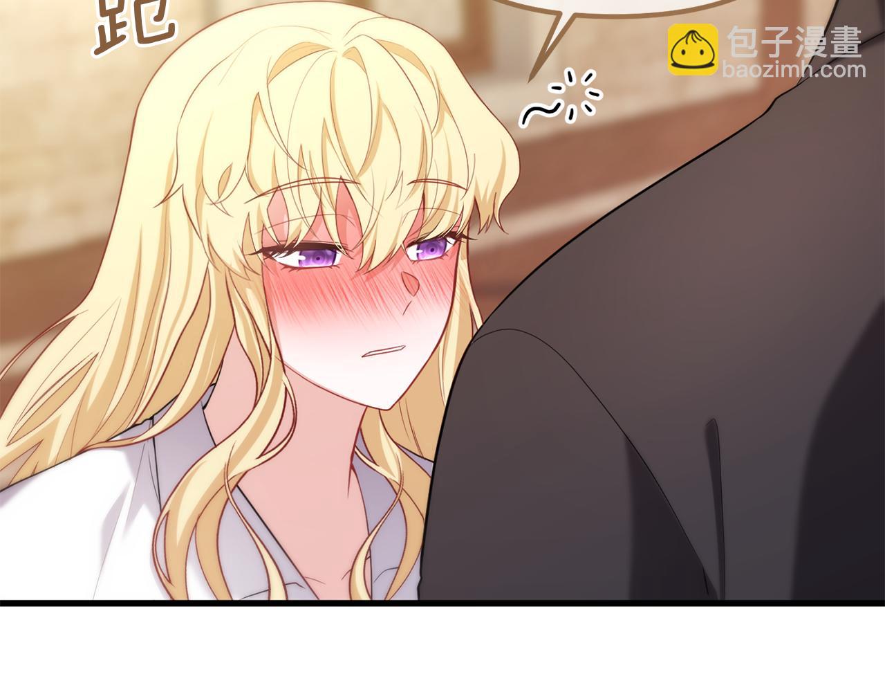 第30话 醉酒(1/4)-第30话