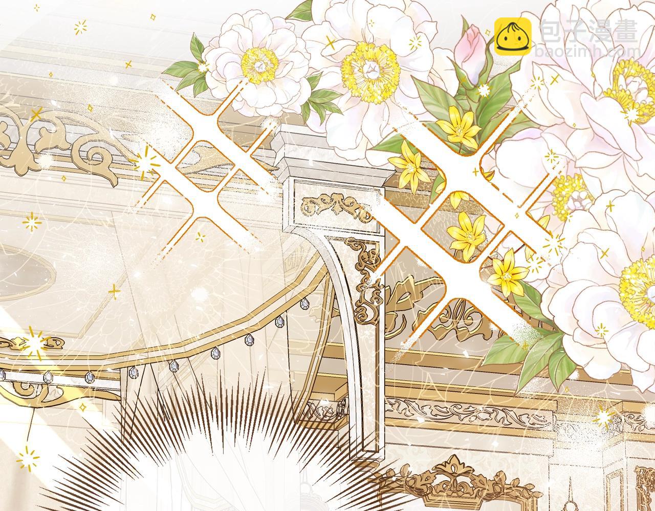 第4话 夫人的魅力(1/4)-第4话