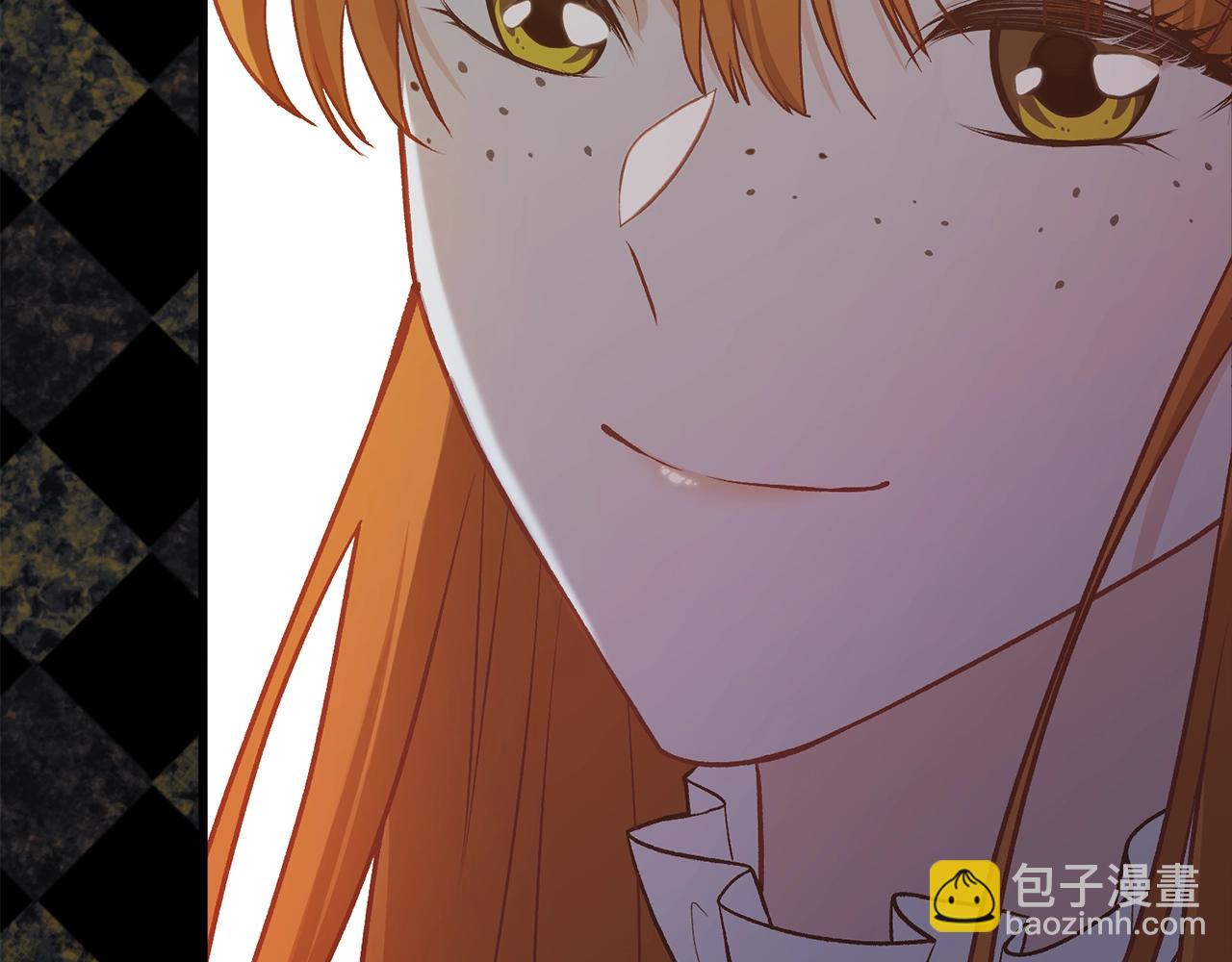 第4话 夫人的魅力(1/4)-第4话