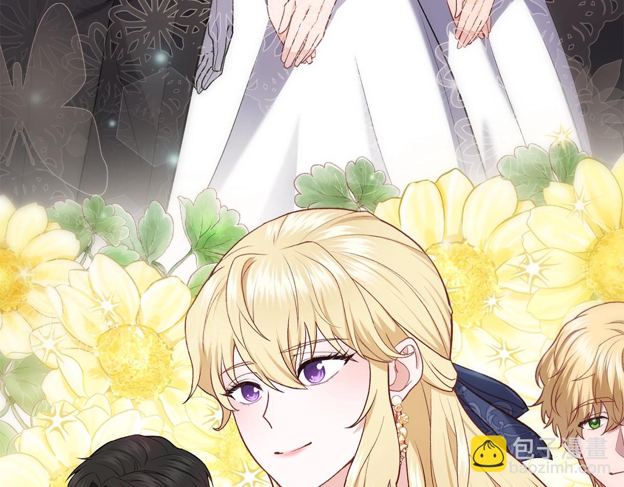 第4话 夫人的魅力(1/4)-第4话