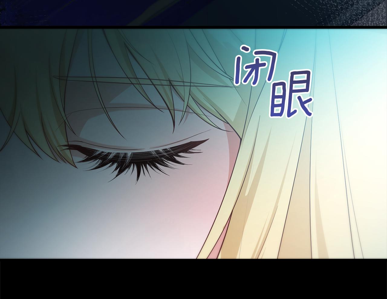 第32话 他知道了(1/4)-第32话