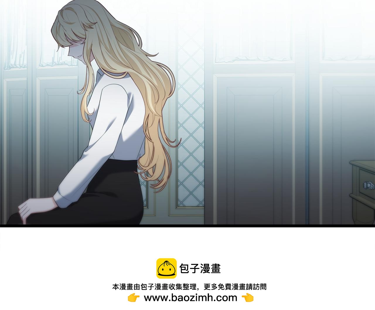 第32话 他知道了(1/4)-第32话