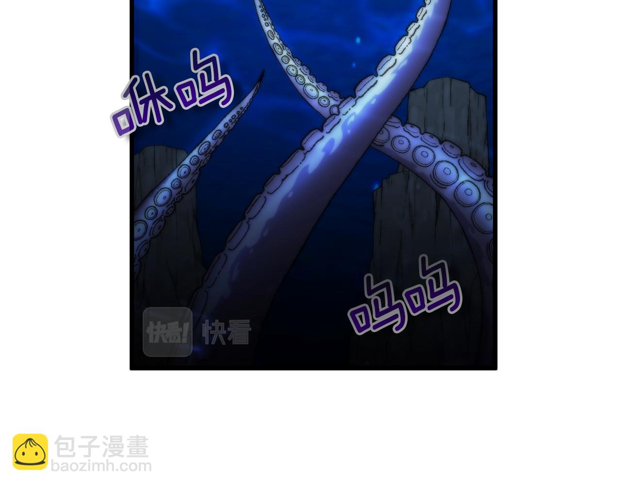 第34话 矛盾爆发(1/5)-第34话
