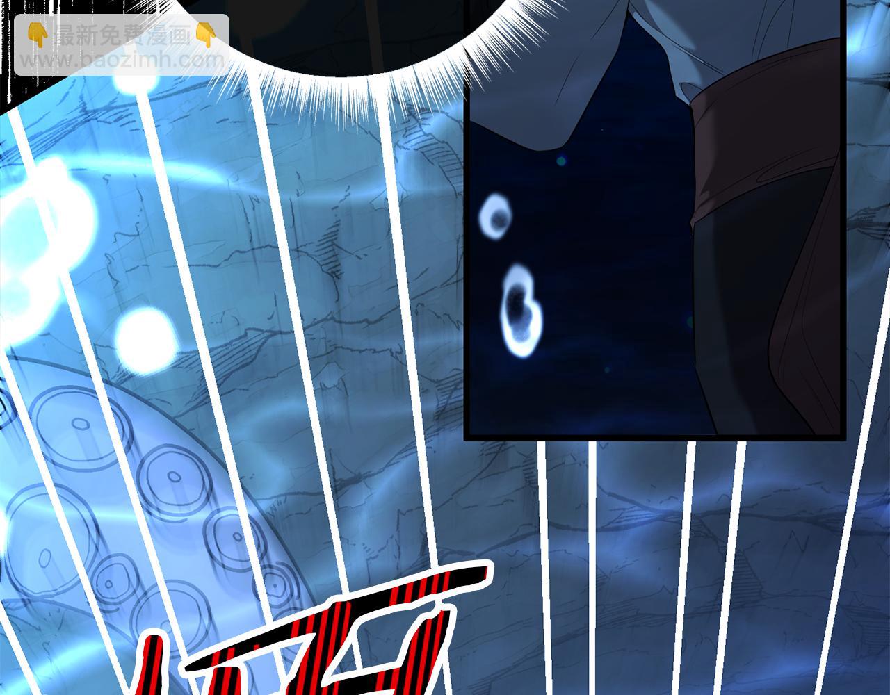 第34话 矛盾爆发(1/5)-第34话