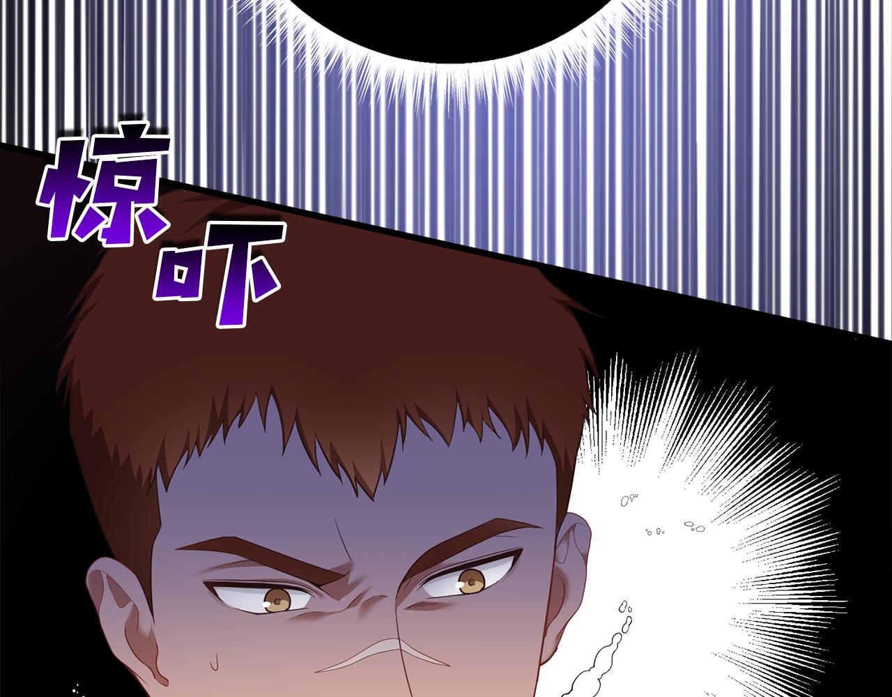 第34话 矛盾爆发(1/5)-第34话