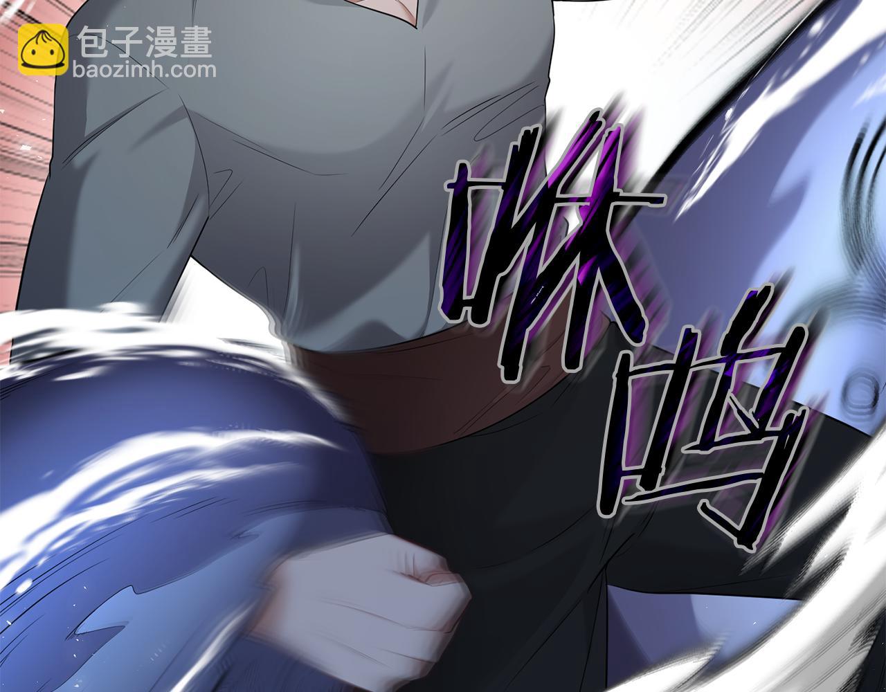 第34话 矛盾爆发(1/5)-第34话
