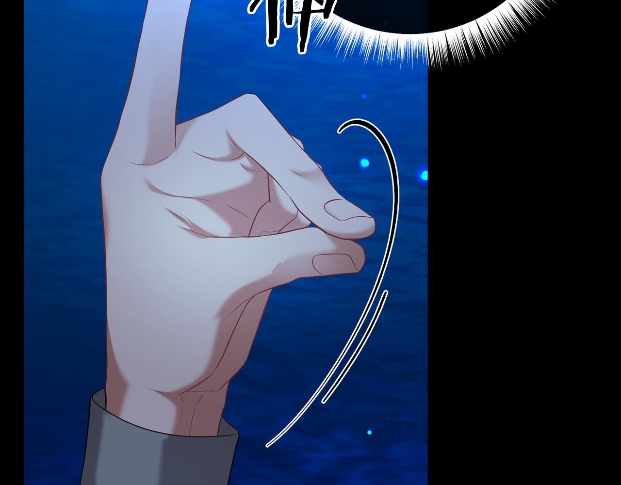 第34话 矛盾爆发(1/5)-第34话