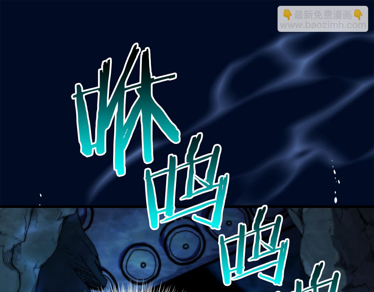 第34话 矛盾爆发(1/5)-第34话