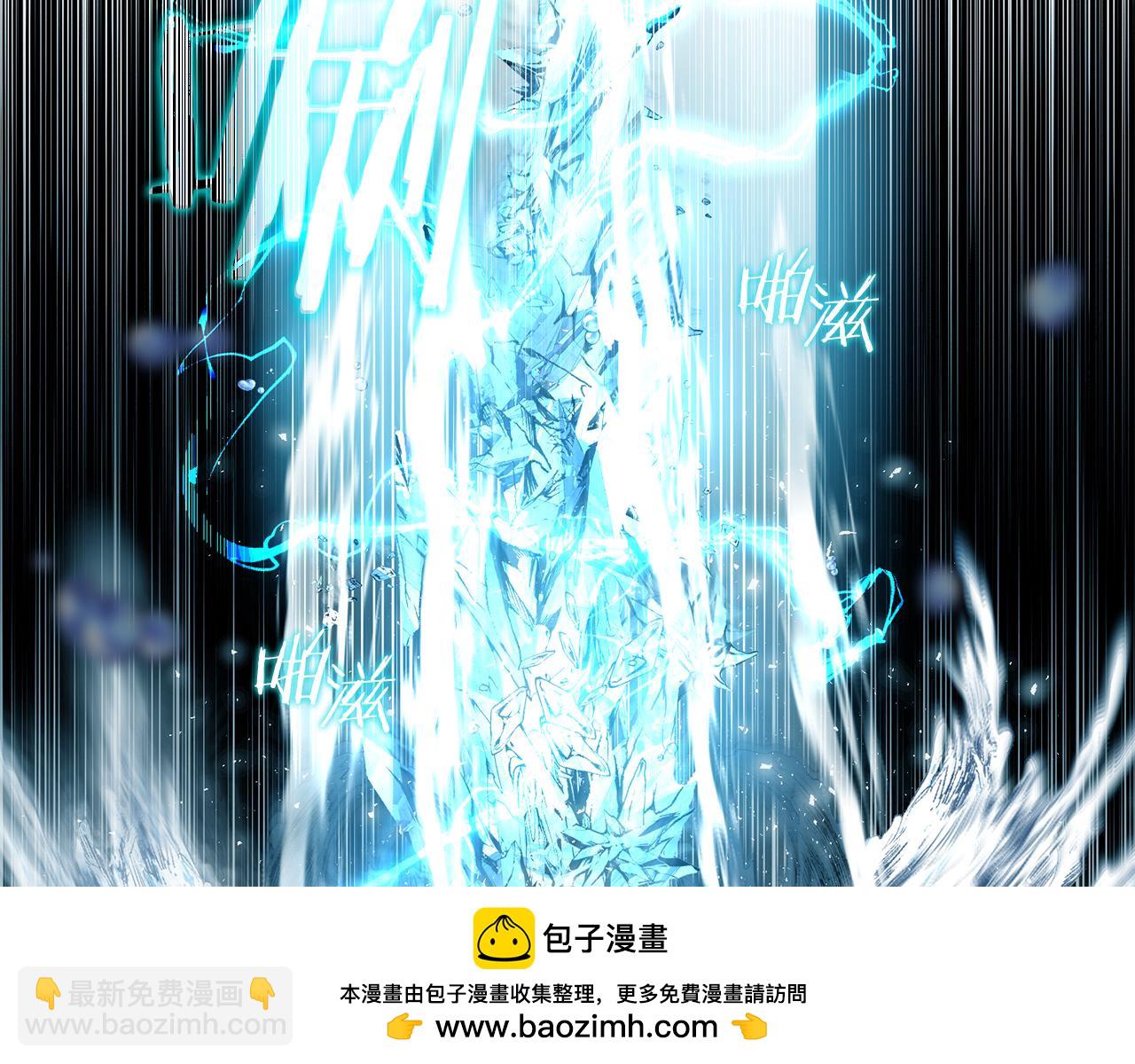 第34话 矛盾爆发(1/5)-第34话