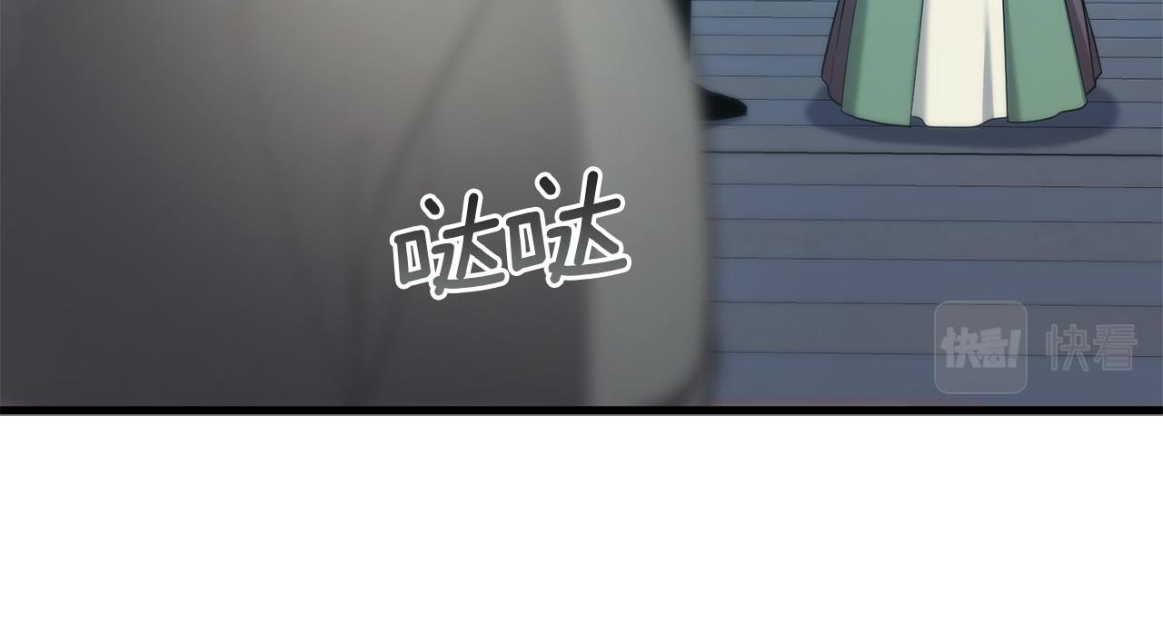 第36话 释怀(1/5)-第36话