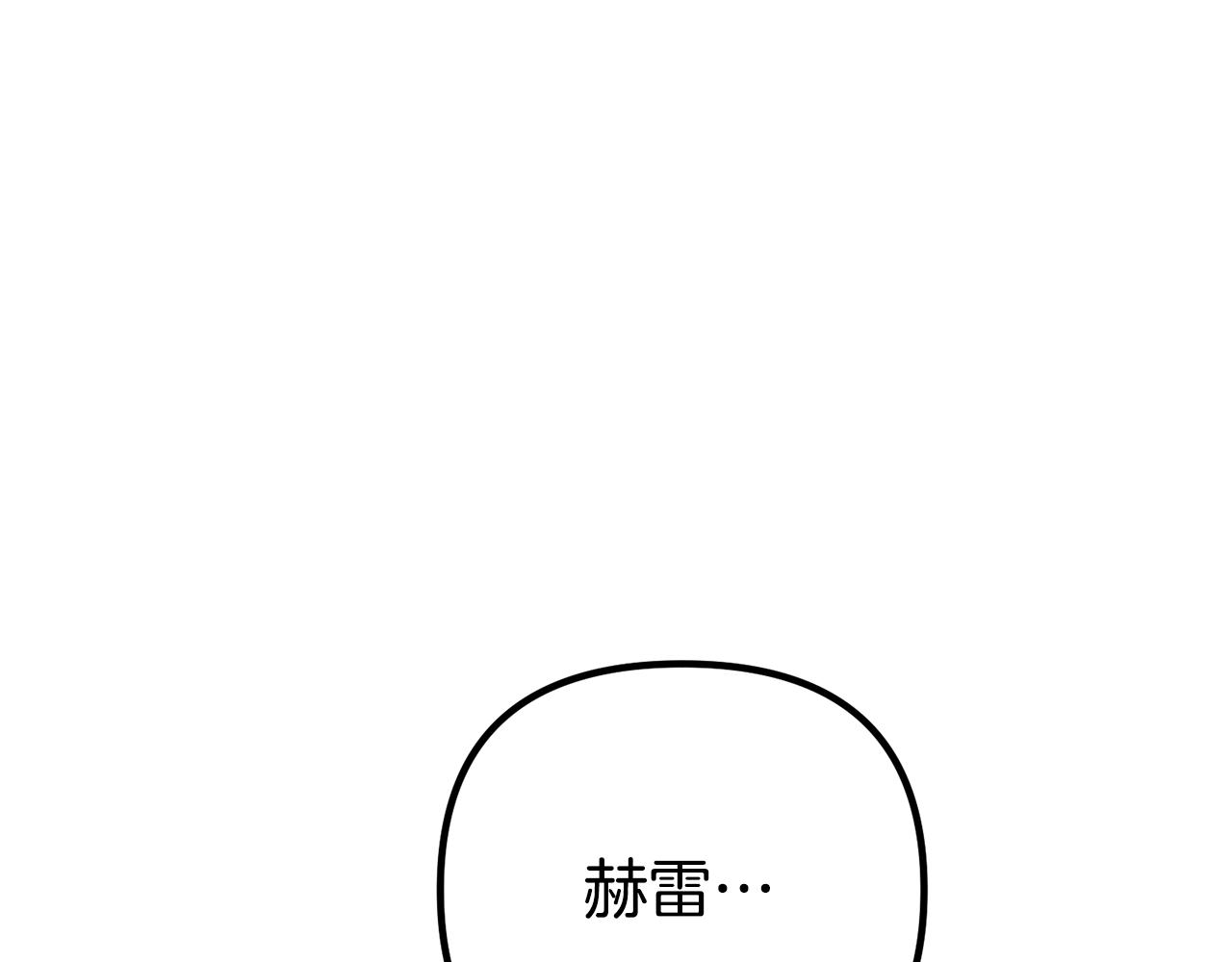 第36话 释怀(1/5)-第36话