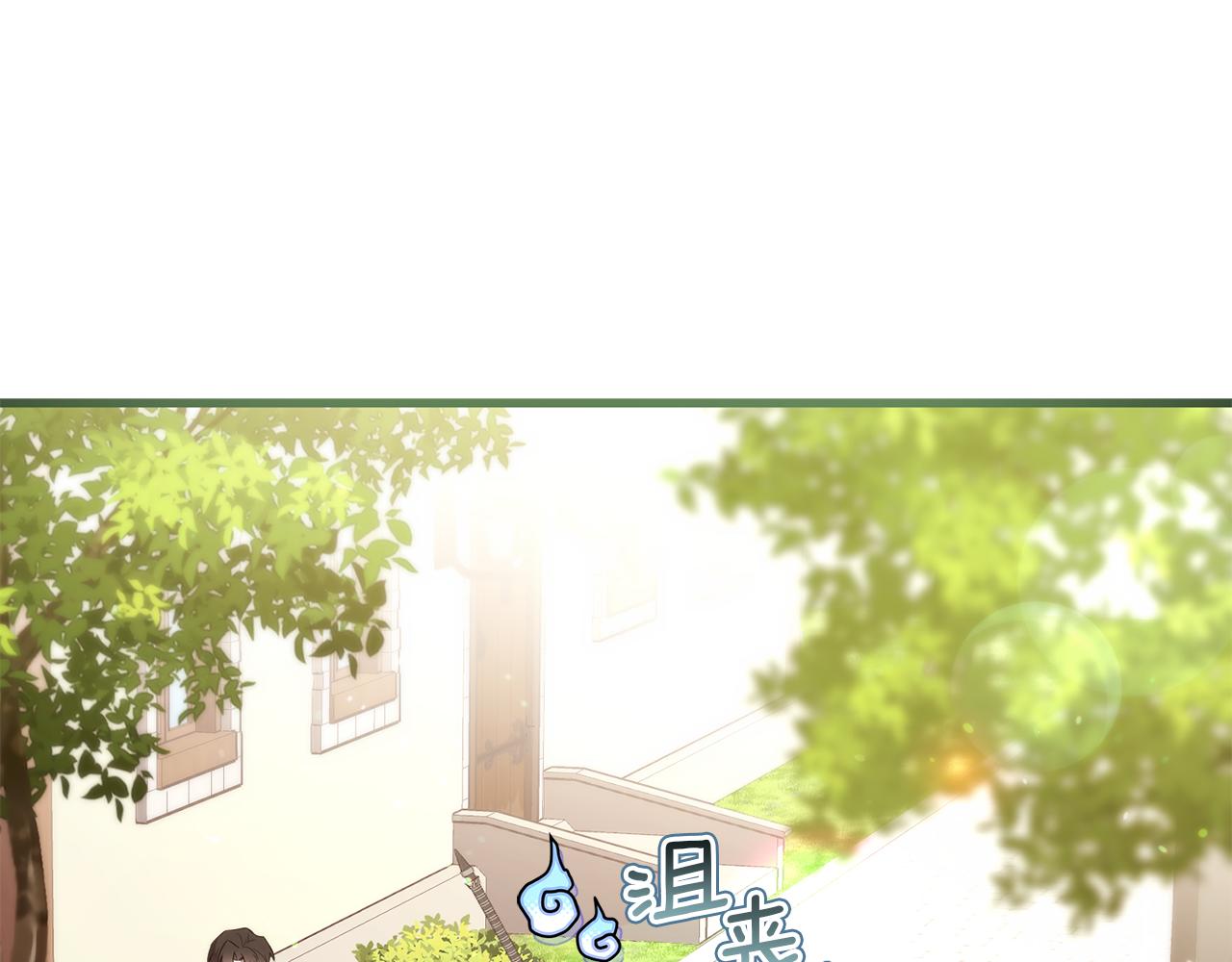 第36话 释怀(1/5)-第36话