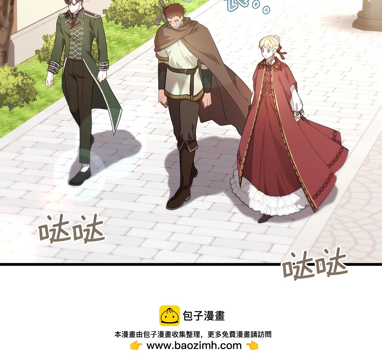第36话 释怀(1/5)-第36话