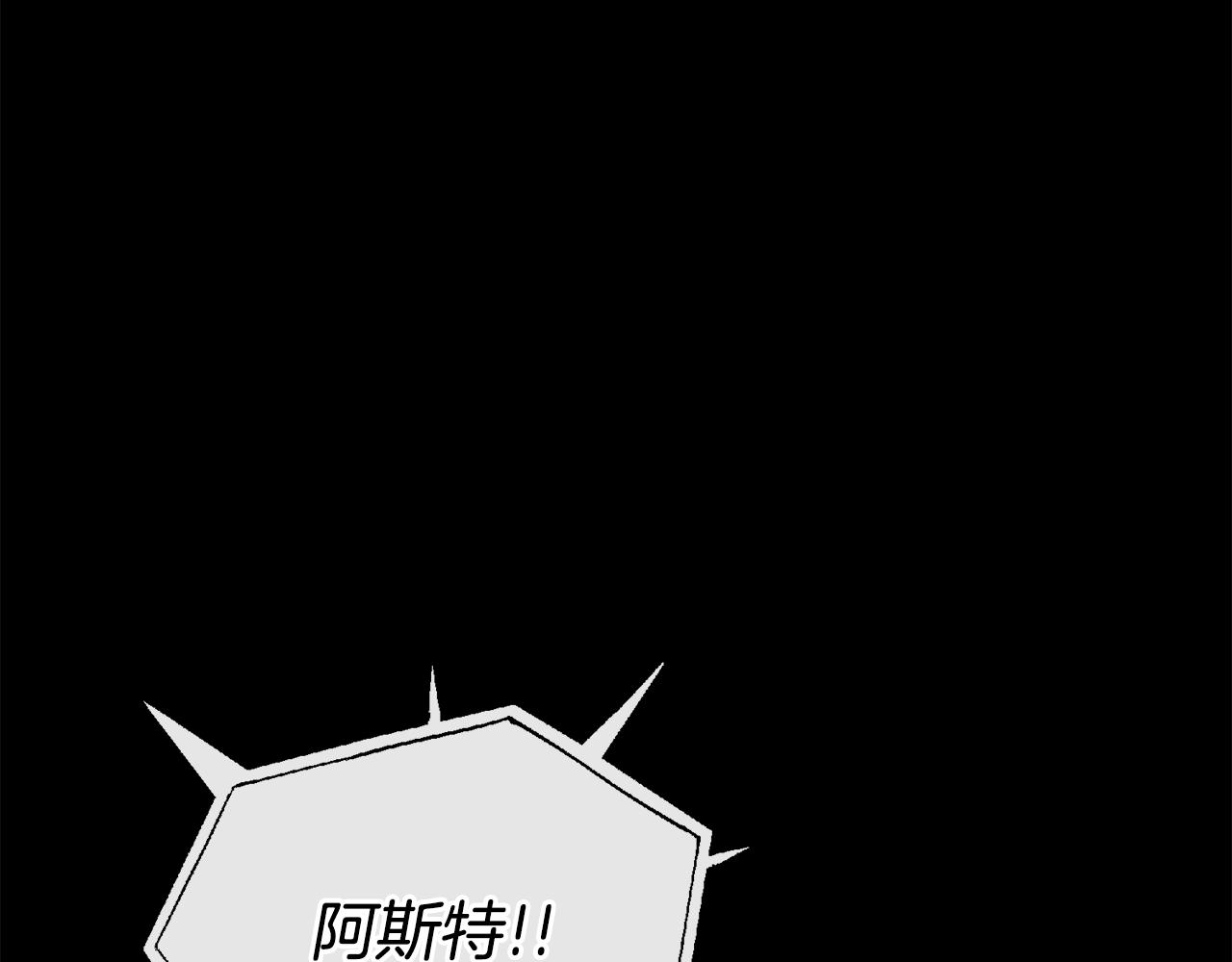 第38话 我会守护大家(1/4)-第38话