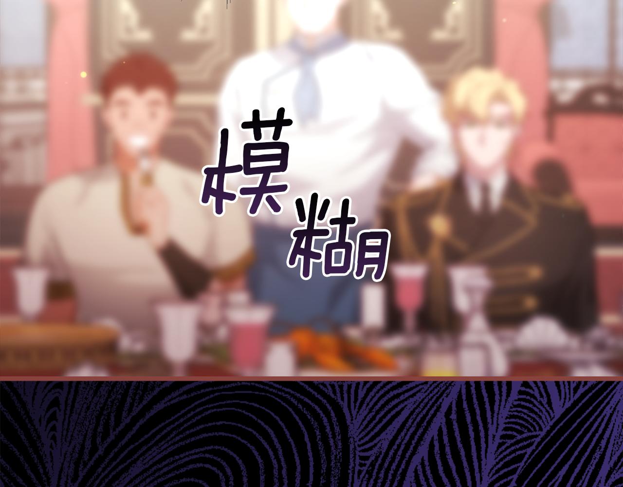 第38话 我会守护大家(1/4)-第38话