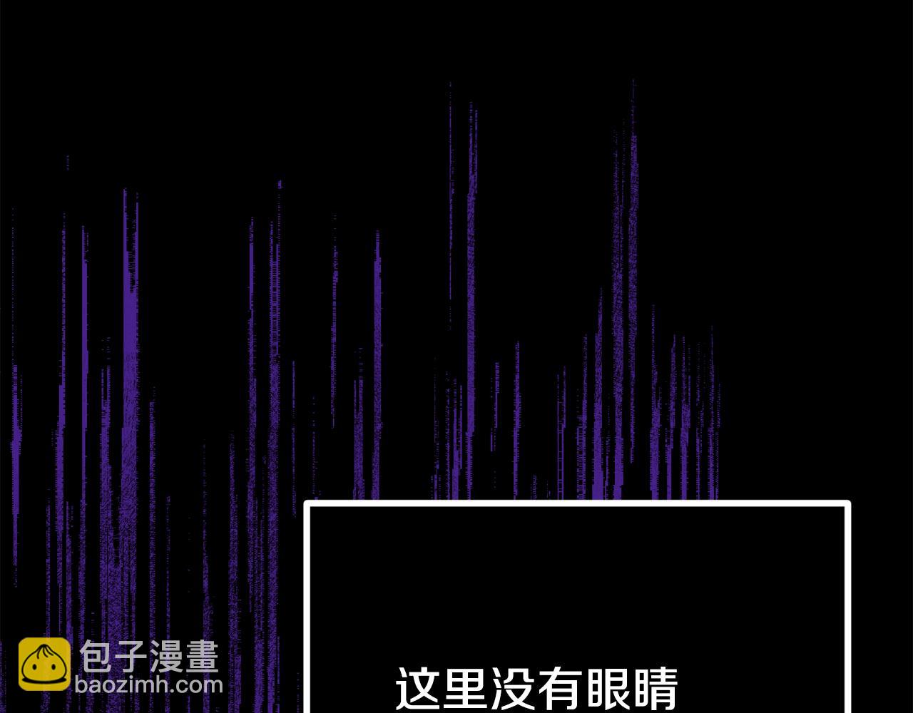 第40话 不听话的后果(1/5)-第40话