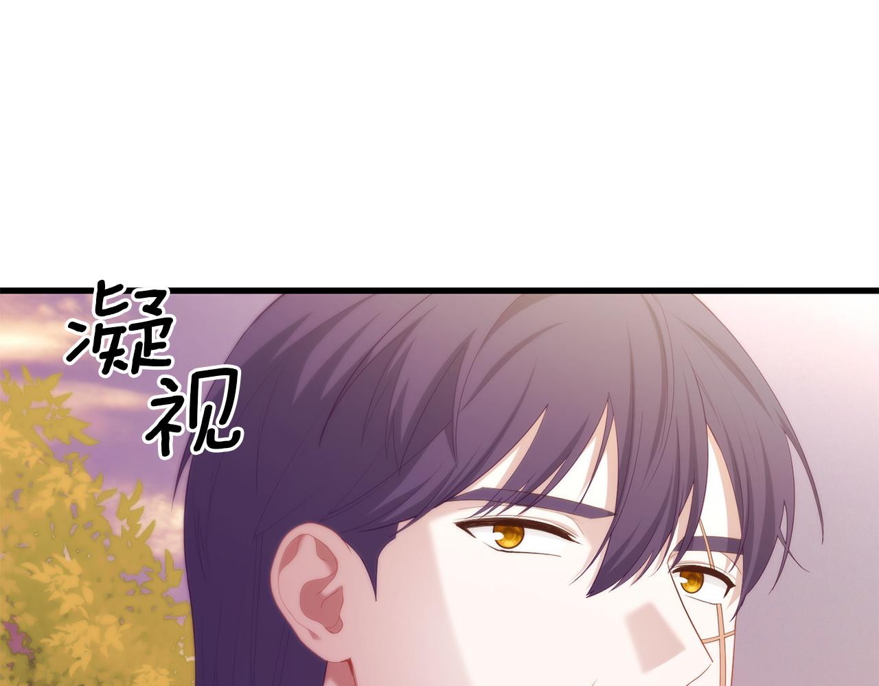 第40话 不听话的后果(1/5)-第40话