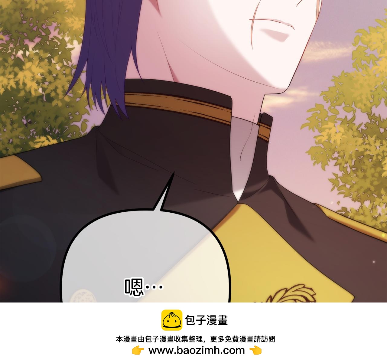 第40话 不听话的后果(1/5)-第40话