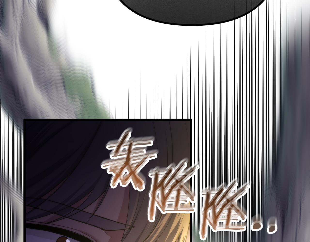 第42话 真正的爱是赢不了的(1/4)-第42话