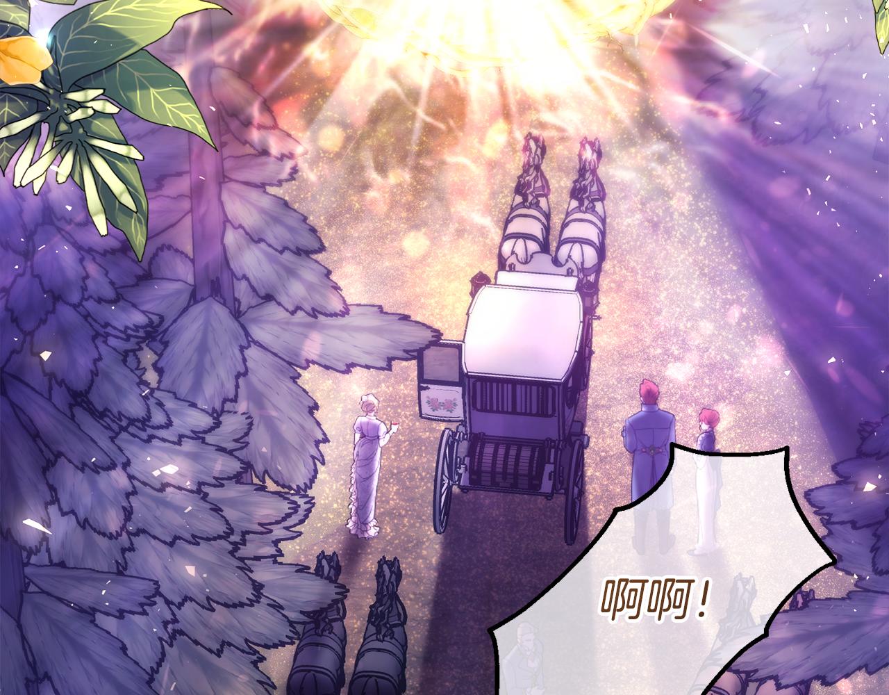 第42话 真正的爱是赢不了的(1/4)-第42话