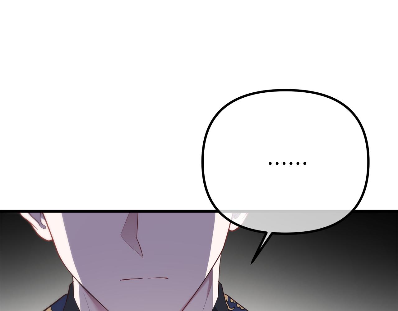 第44话 古老的传说(1/5)-第44话