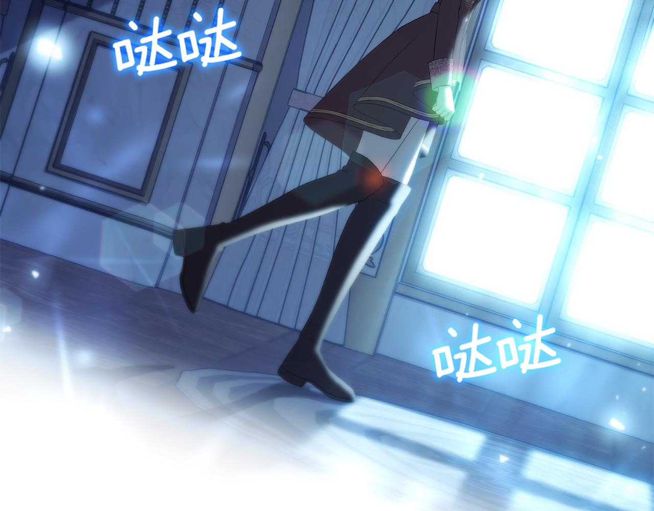 第44话 古老的传说(1/5)-第44话