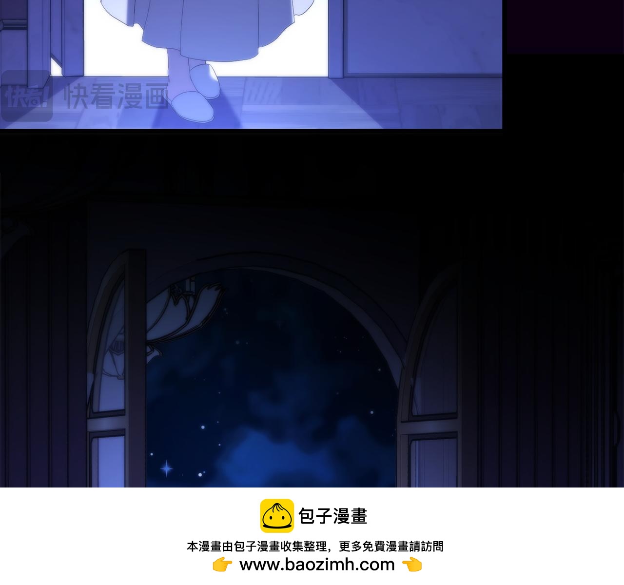 第44话 古老的传说(1/5)-第44话