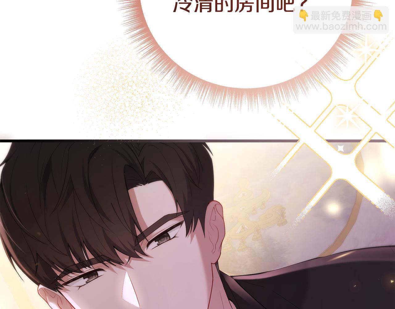 第46话 选择爱情的结果(1/5)-第46话