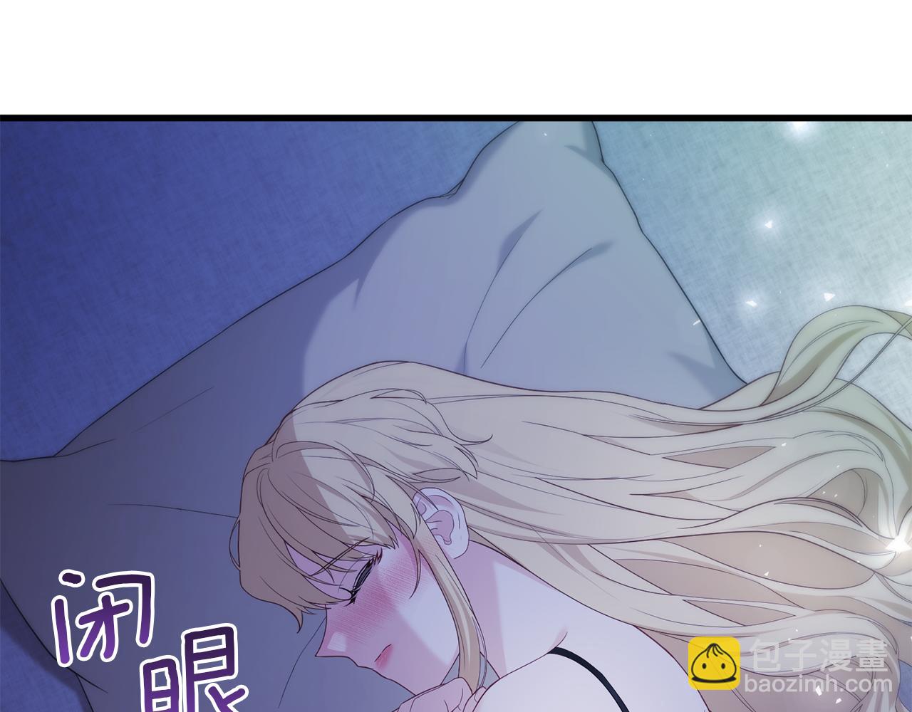 第46话 选择爱情的结果(1/5)-第46话