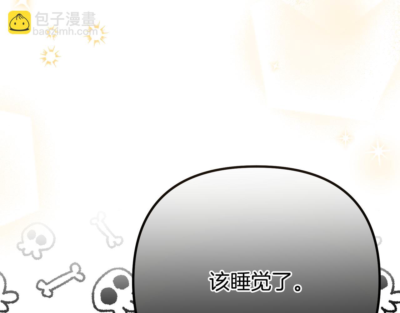 第46话 选择爱情的结果(1/5)-第46话