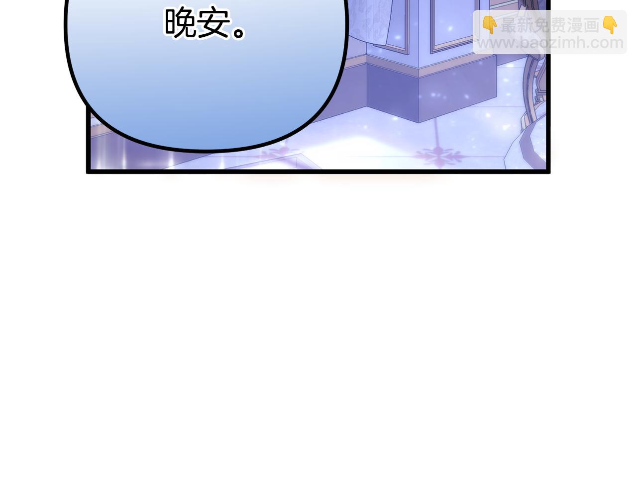 第46话 选择爱情的结果(1/5)-第46话