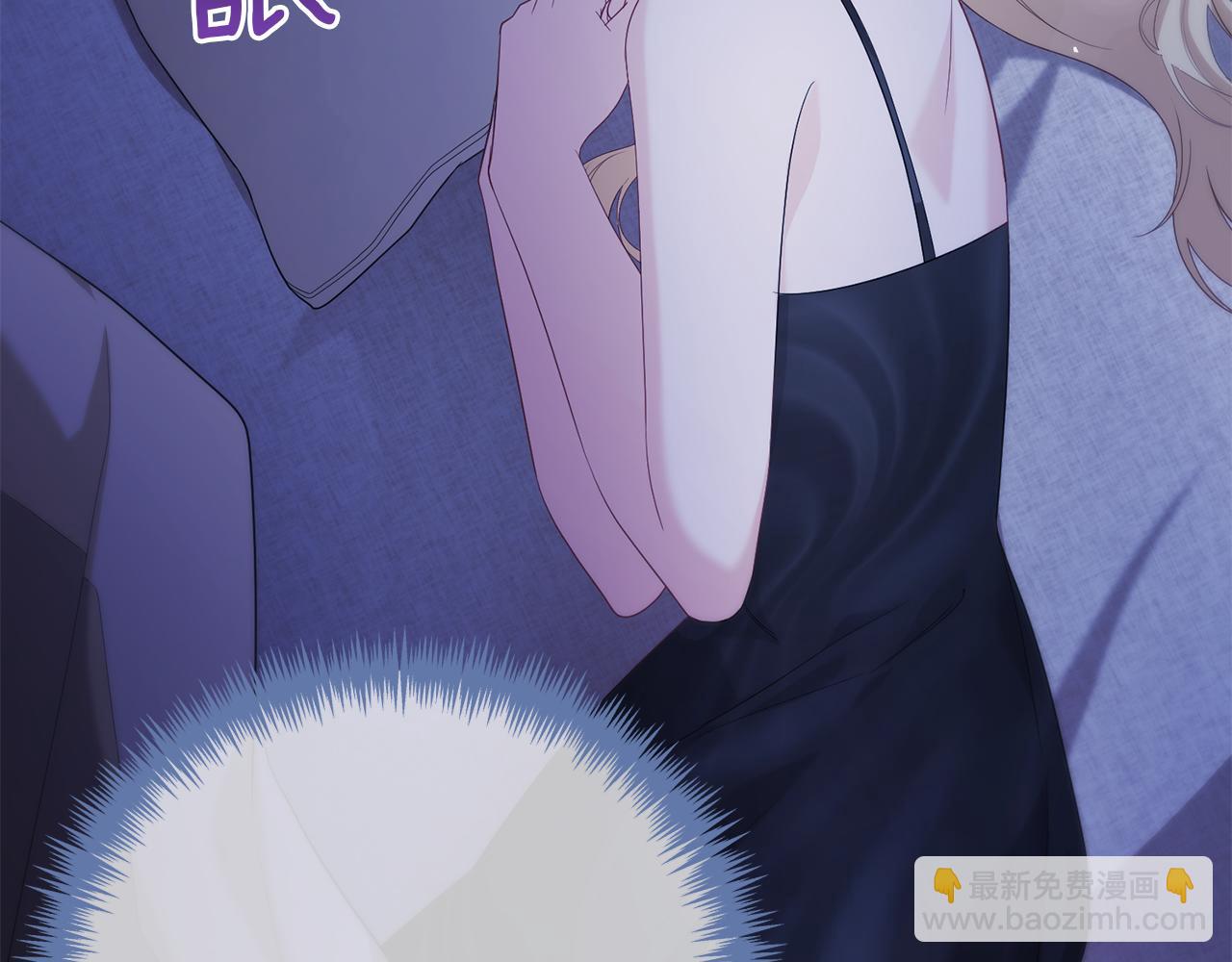 第46话 选择爱情的结果(1/5)-第46话