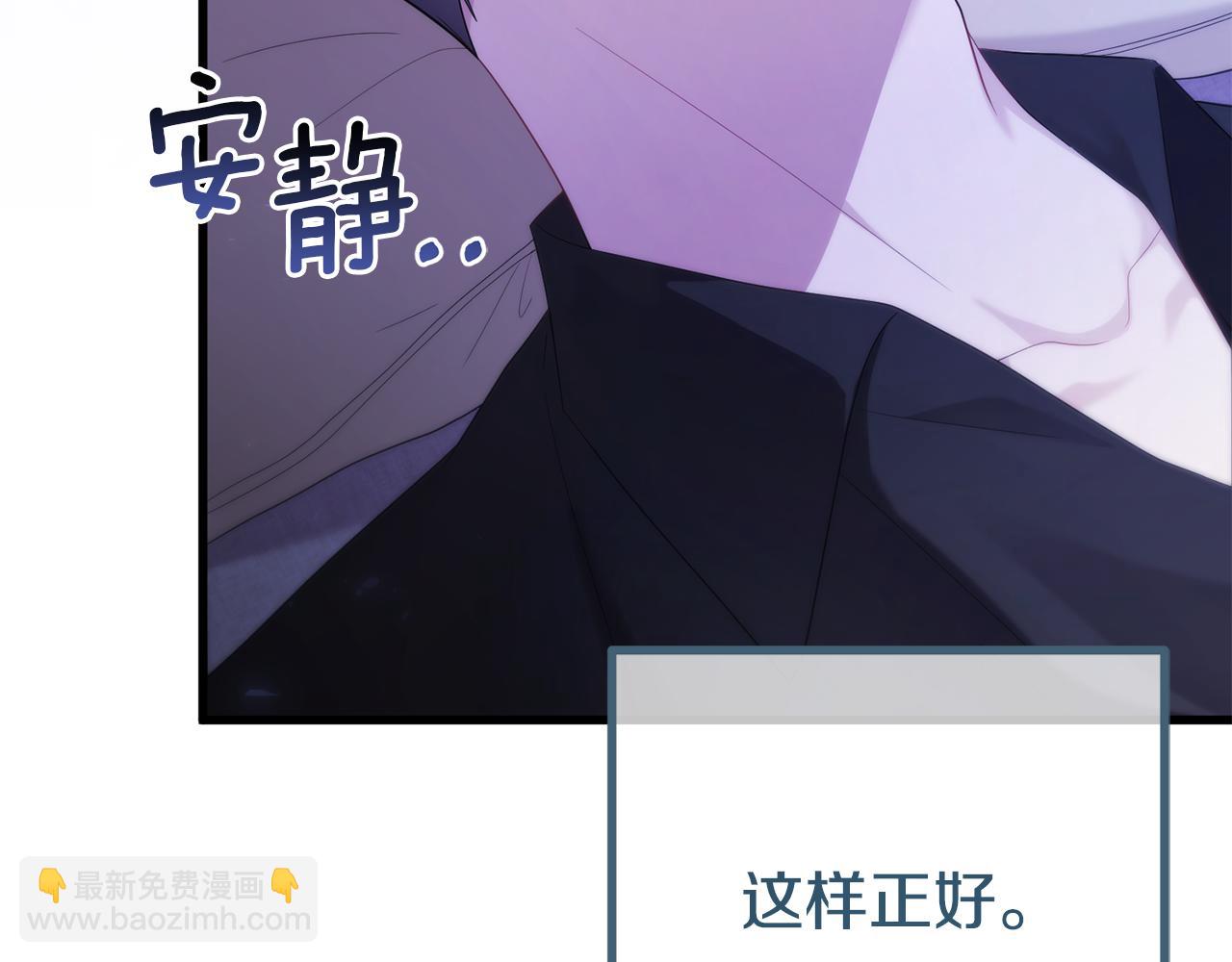 第46话 选择爱情的结果(1/5)-第46话
