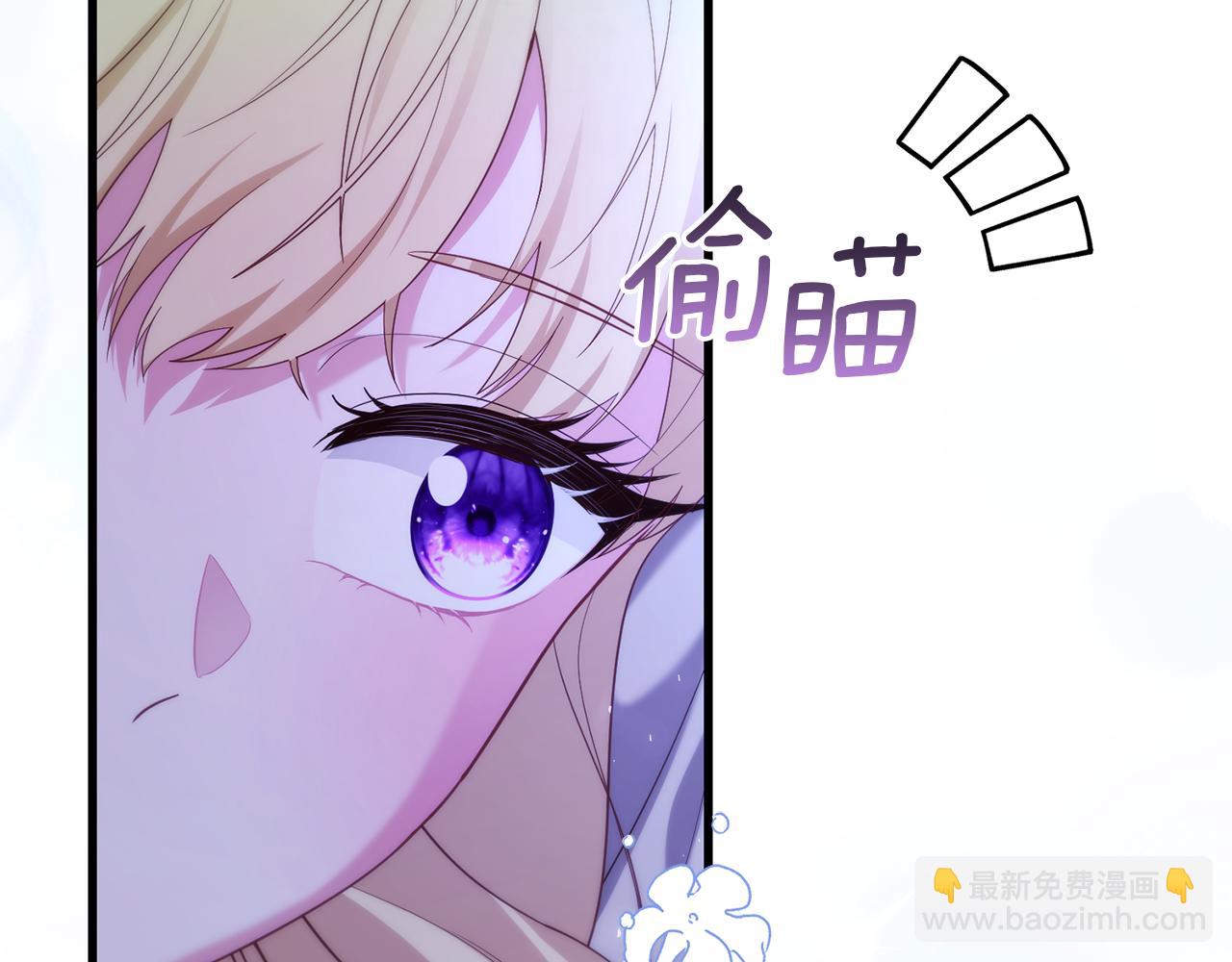 第46话 选择爱情的结果(1/5)-第46话