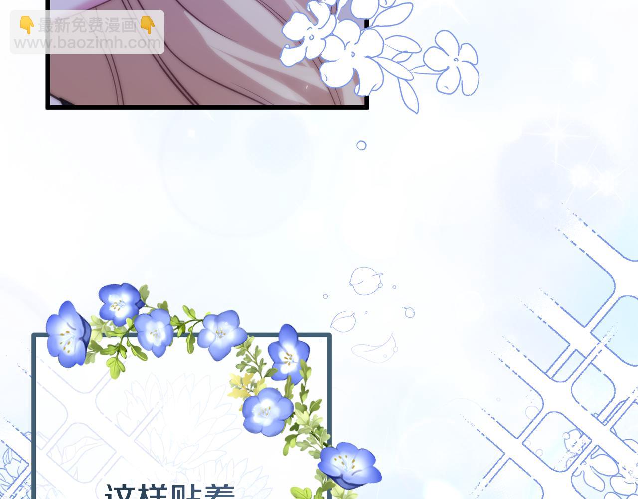 第46话 选择爱情的结果(1/5)-第46话
