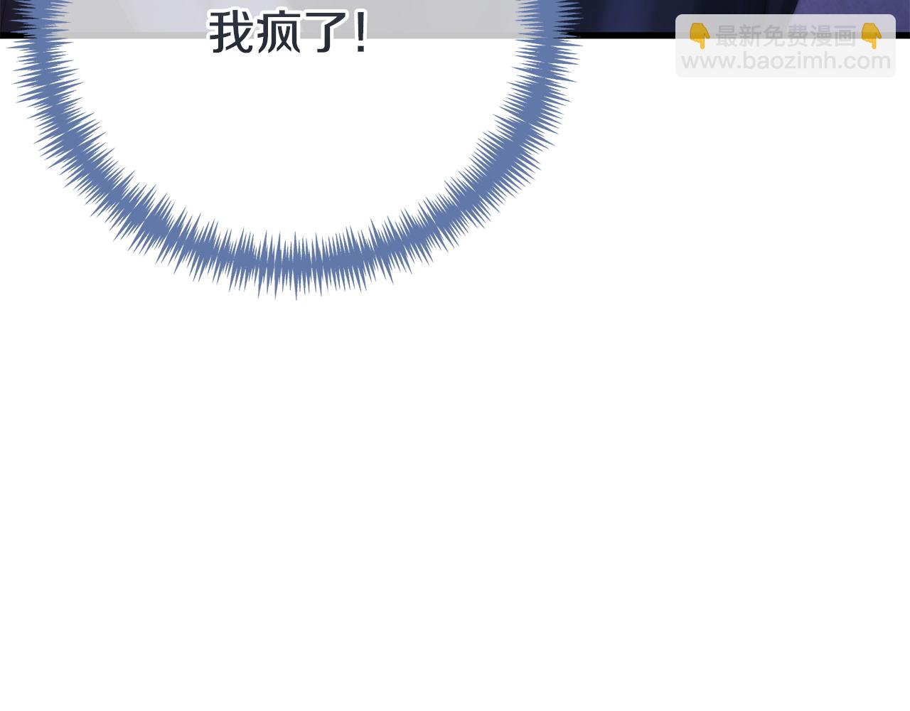 第46话 选择爱情的结果(1/5)-第46话