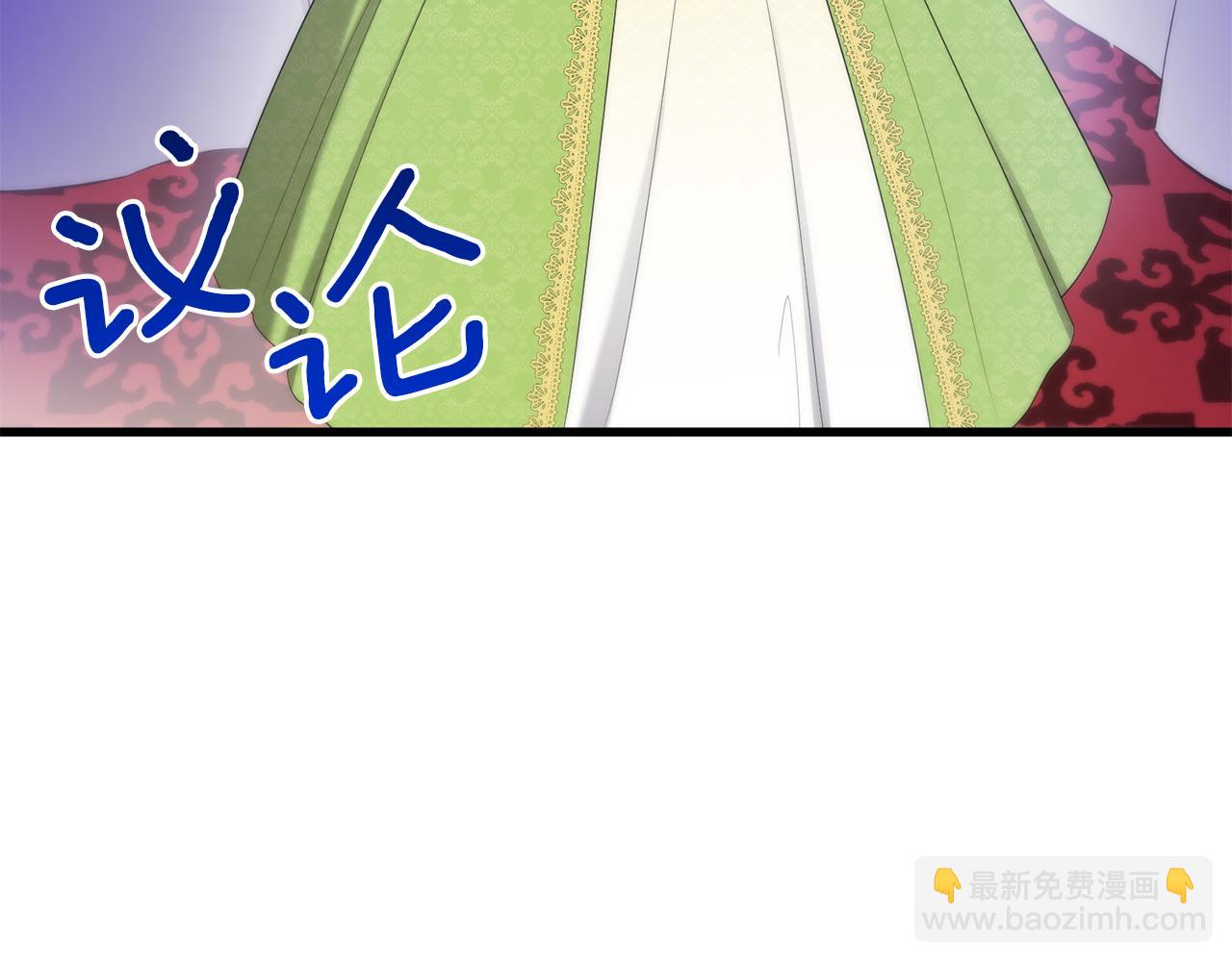 第54话 得不到的幻象(1/5)-第54话