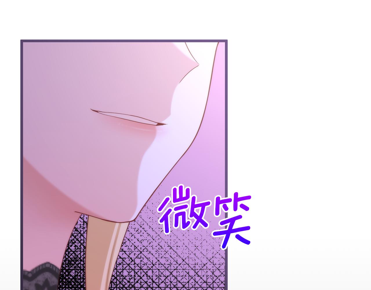 第54话 得不到的幻象(1/5)-第54话