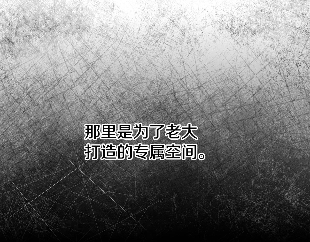 第56话 我都忘了些什么(1/5)-第56话