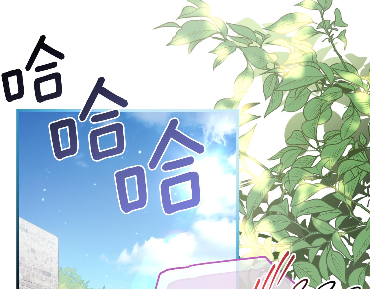 第58话 原谅(1/5)-第58话