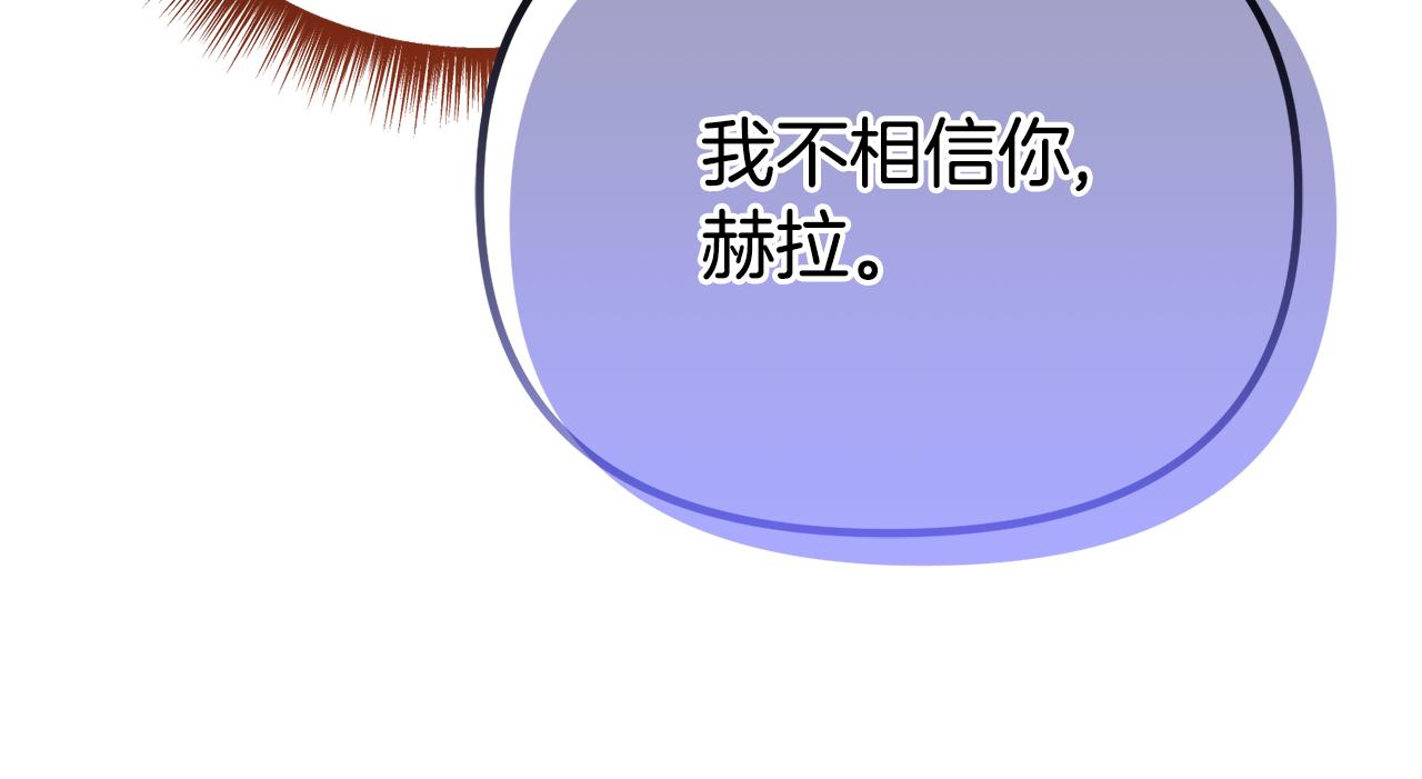 第60话 我想让他笑(1/5)-第60话