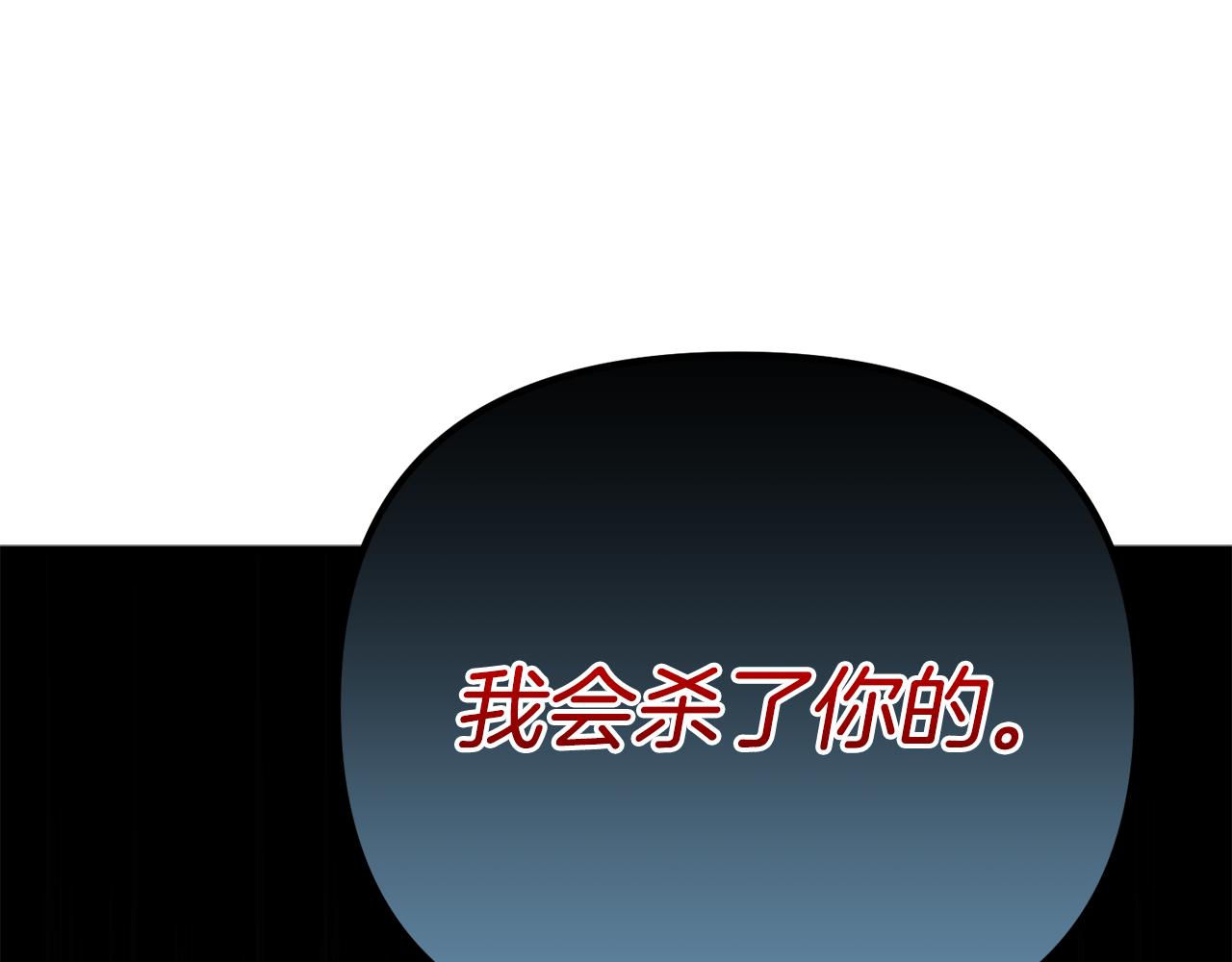 第60话 我想让他笑(1/5)-第60话